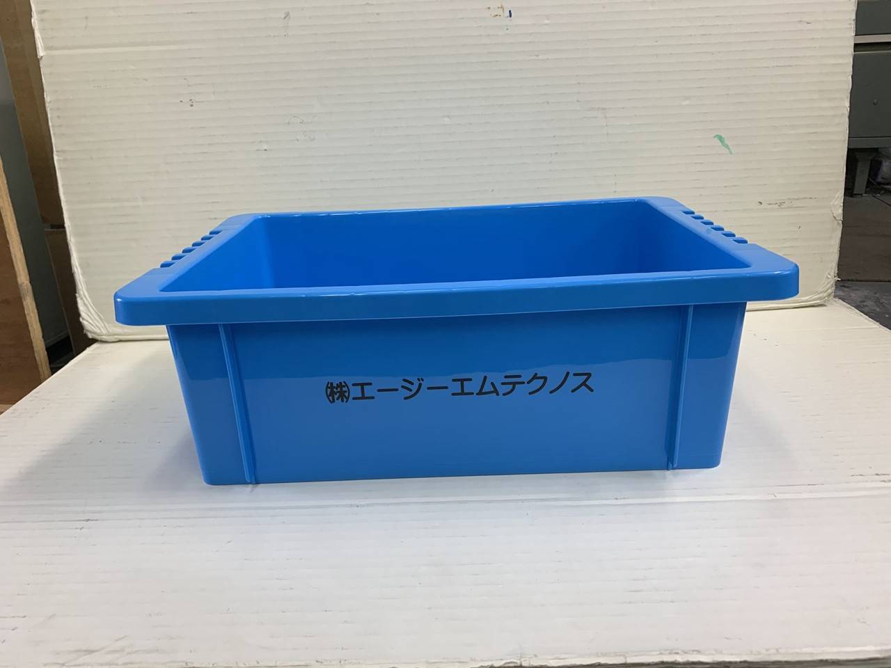 工具箱