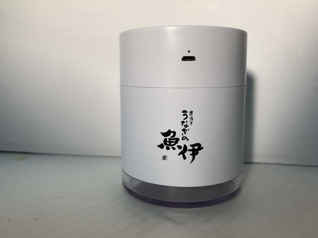 ポータブル加湿器