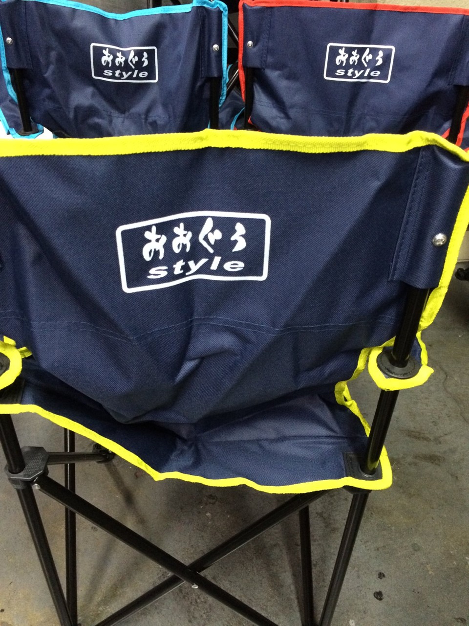 アウトドアチェア