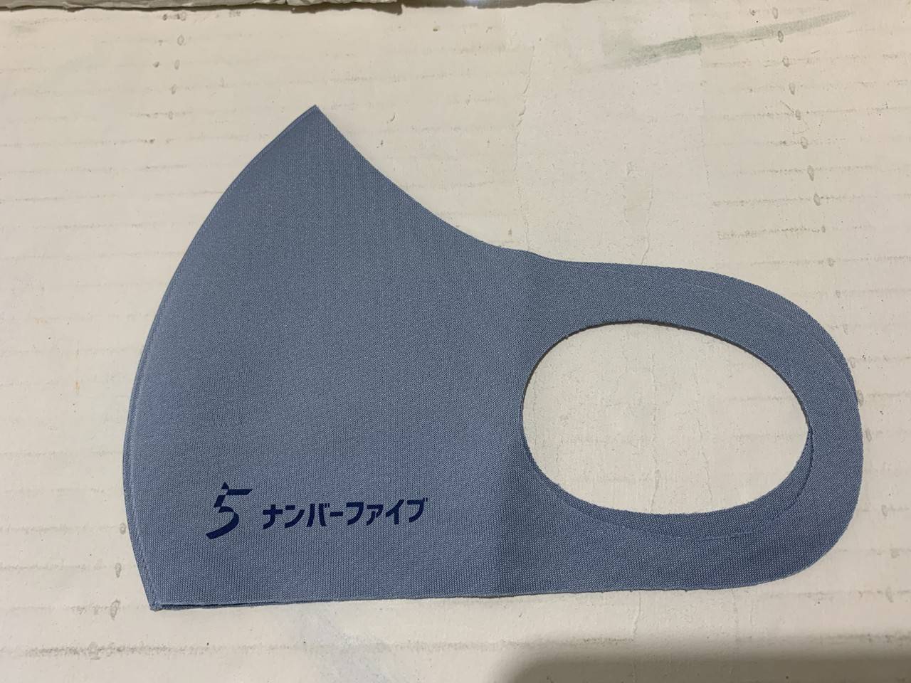 マスク