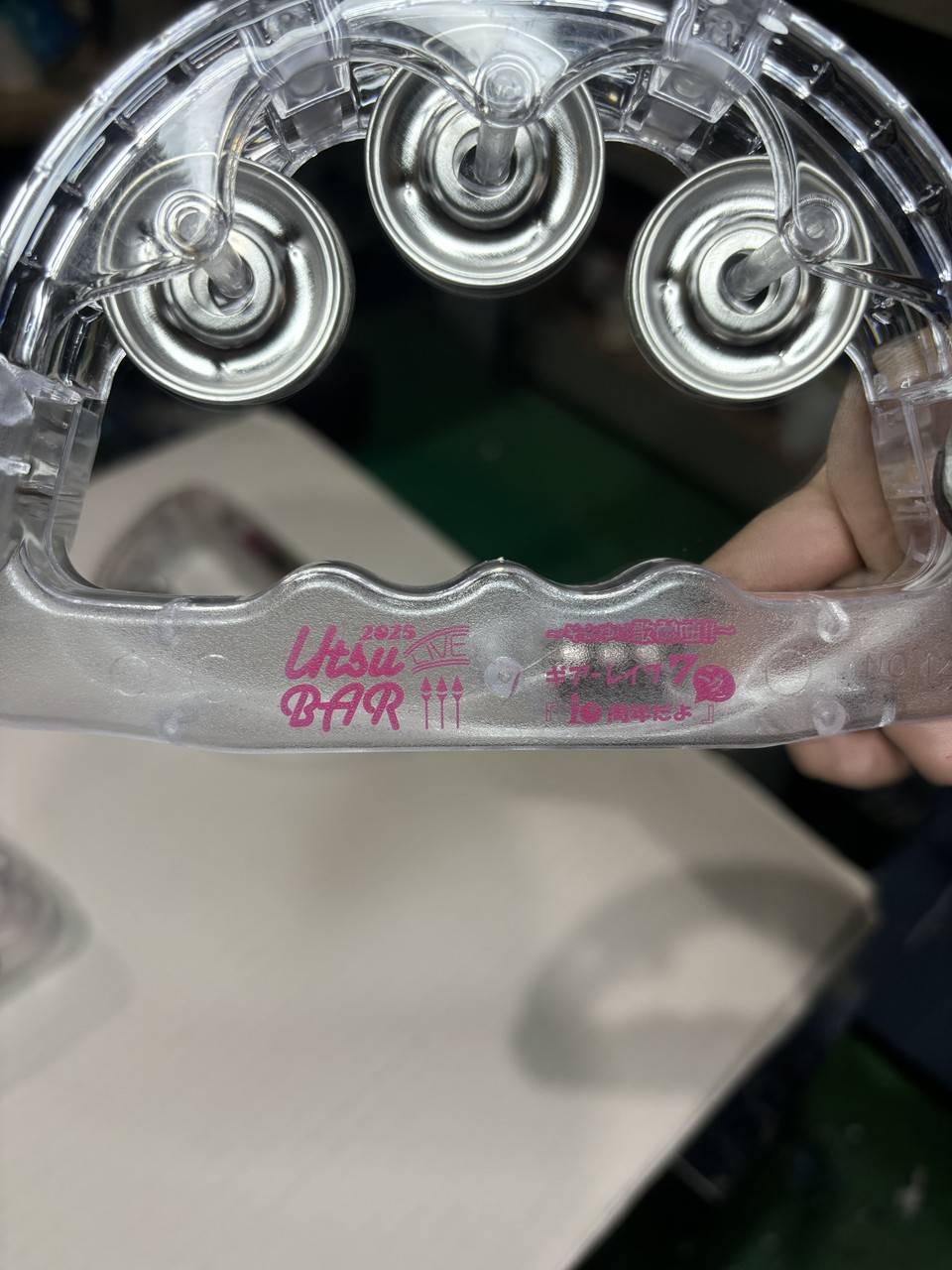 コンサート用タンバリン