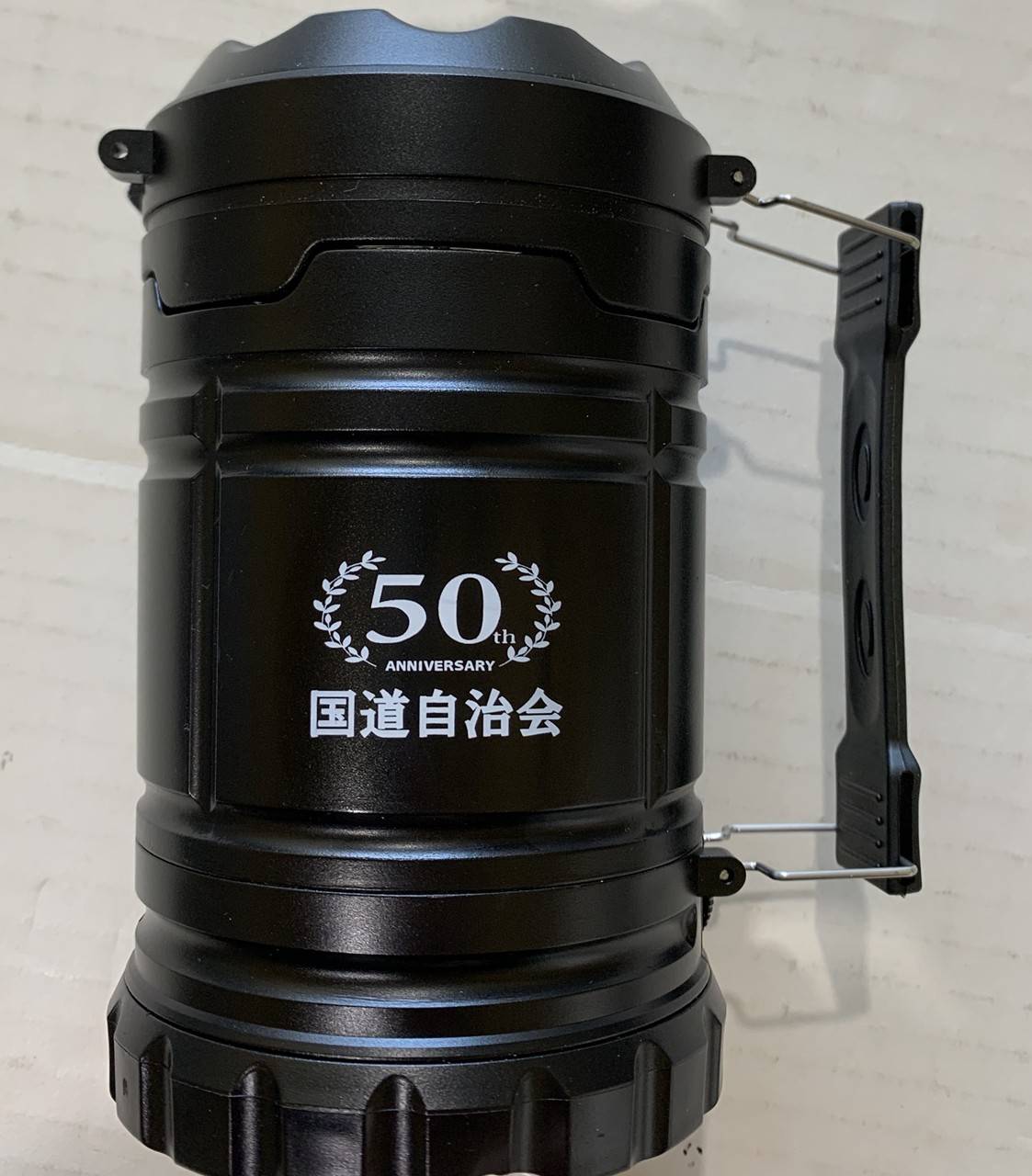 ランタン