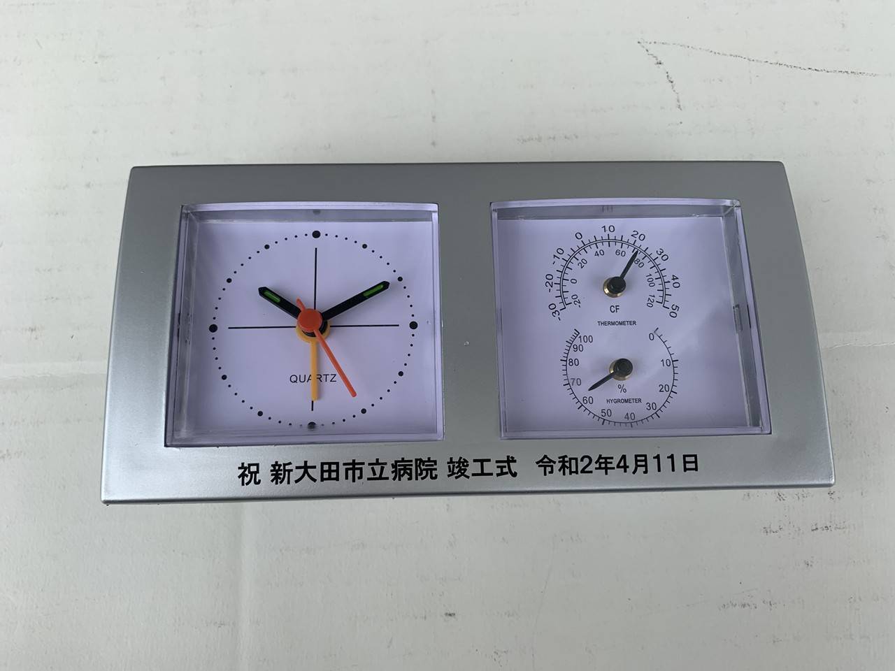 温湿度計付時計