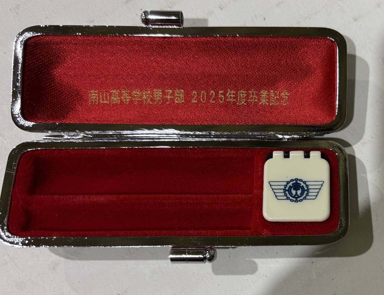 印鑑ケース